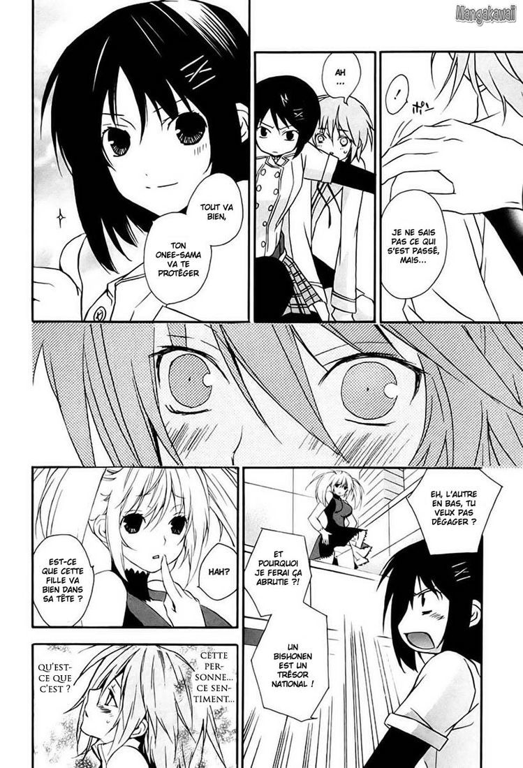  Sekirei - Chapitre 16 - 16