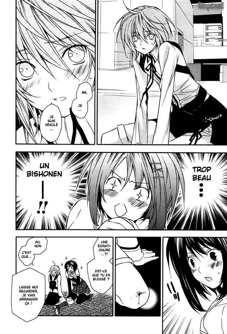  Sekirei - Chapitre 16 - 14