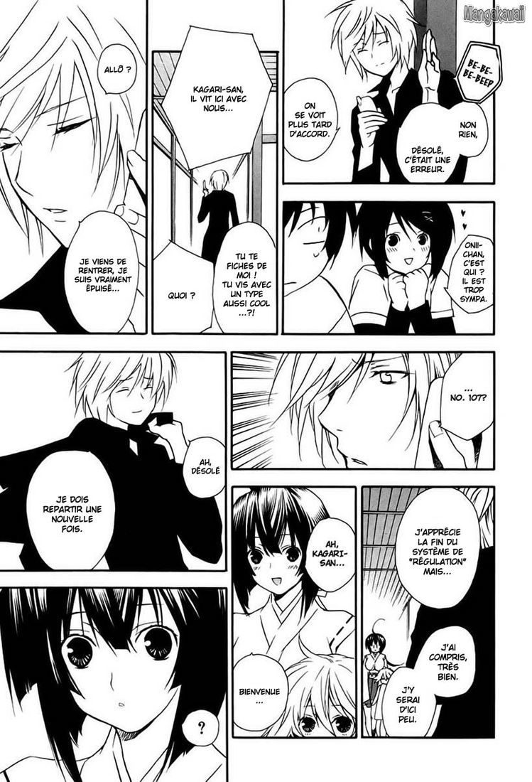  Sekirei - Chapitre 16 - 5