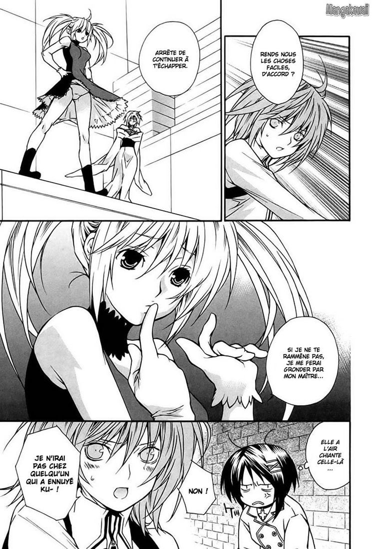  Sekirei - Chapitre 16 - 15