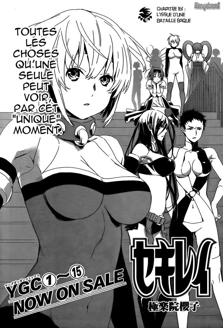  Sekirei - Chapitre 161 - 2