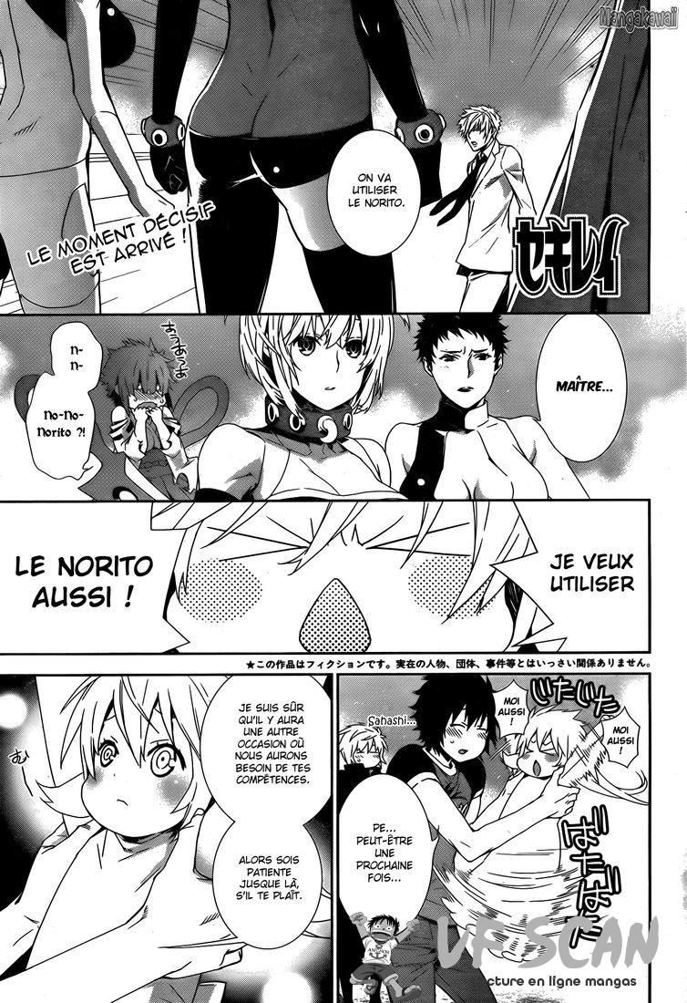  Sekirei - Chapitre 161 - 1