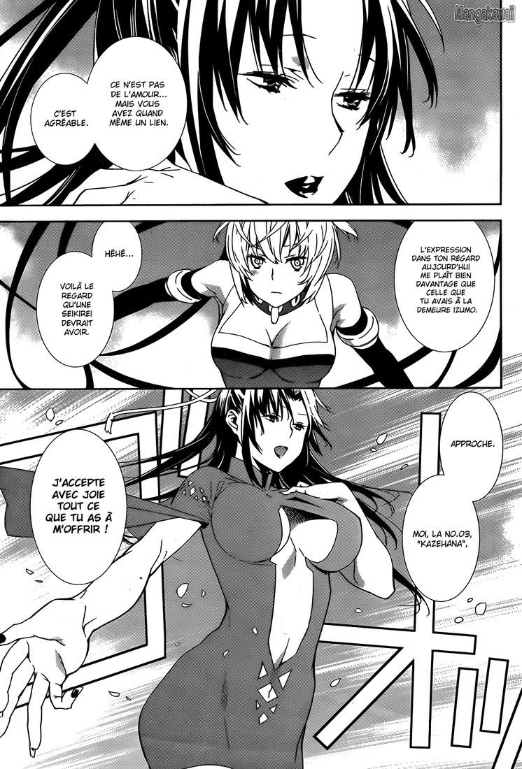  Sekirei - Chapitre 161 - 11