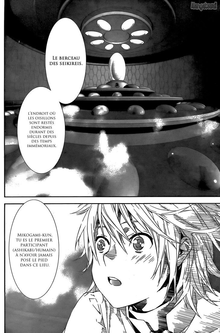  Sekirei - Chapitre 162 - 10