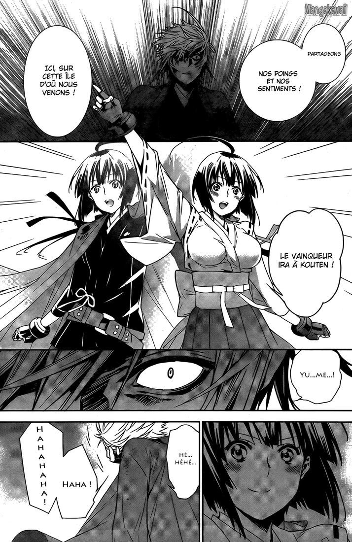  Sekirei - Chapitre 163 - 15