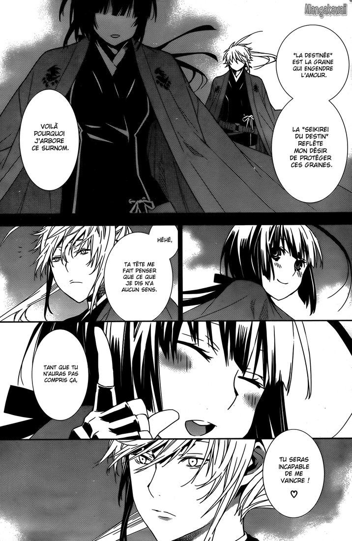  Sekirei - Chapitre 163 - 5