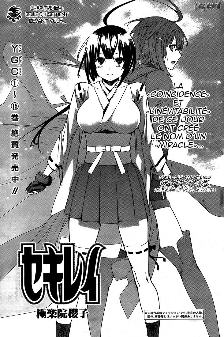  Sekirei - Chapitre 164 - 3