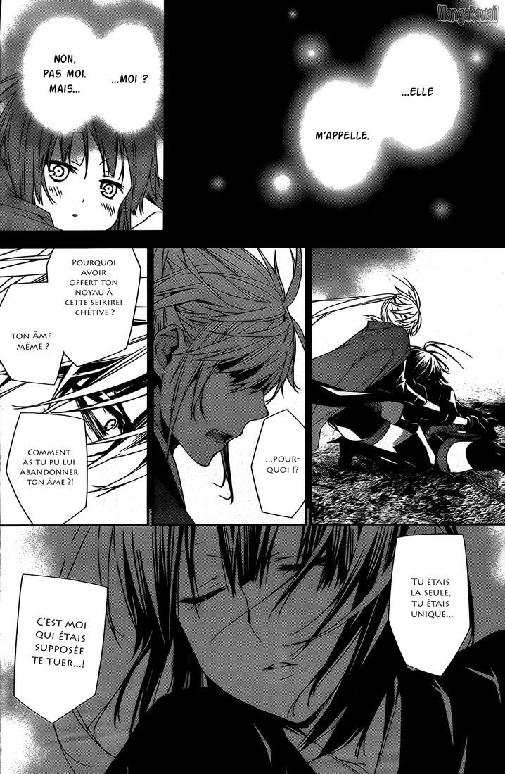  Sekirei - Chapitre 164 - 8