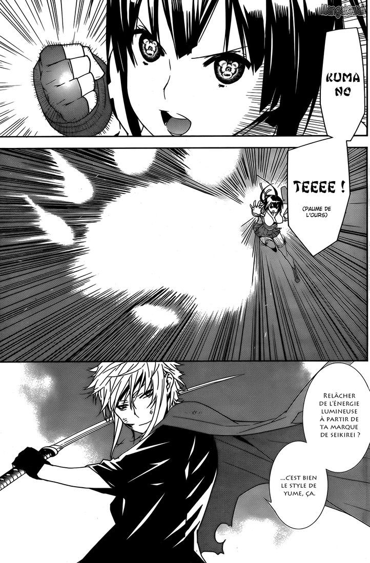  Sekirei - Chapitre 165 - 13