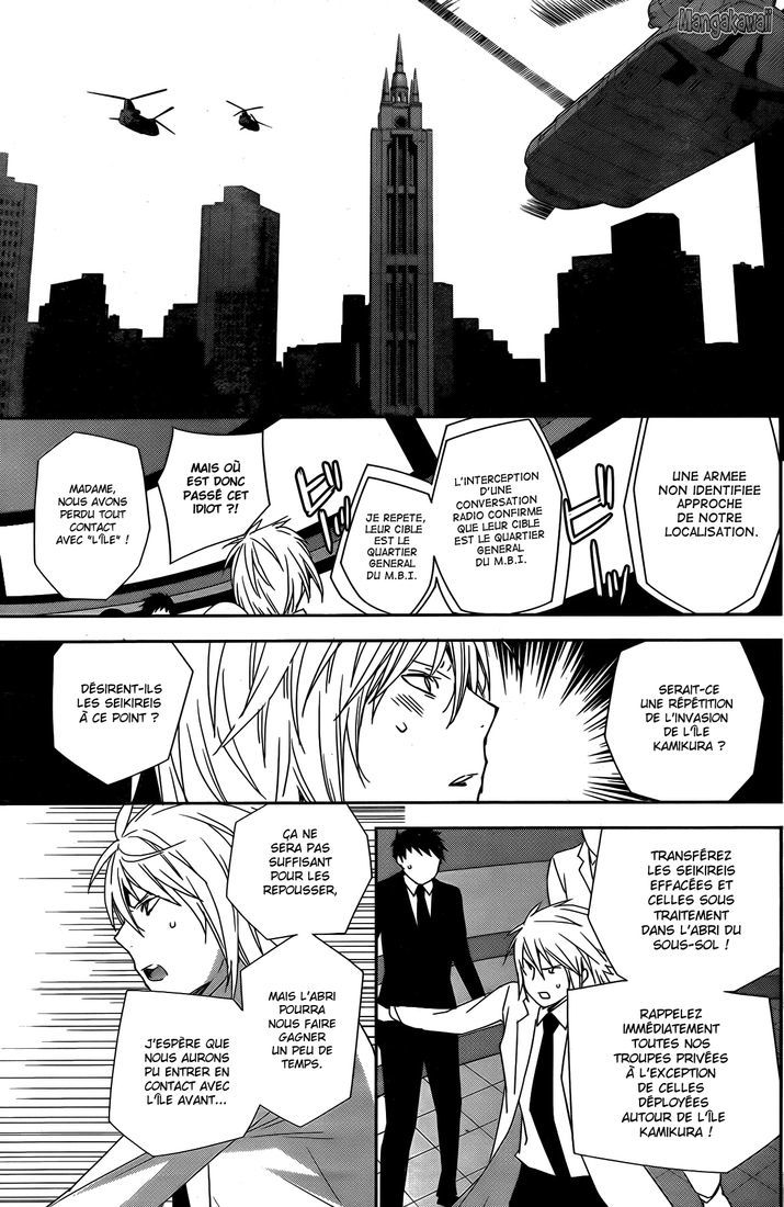  Sekirei - Chapitre 166 - 11