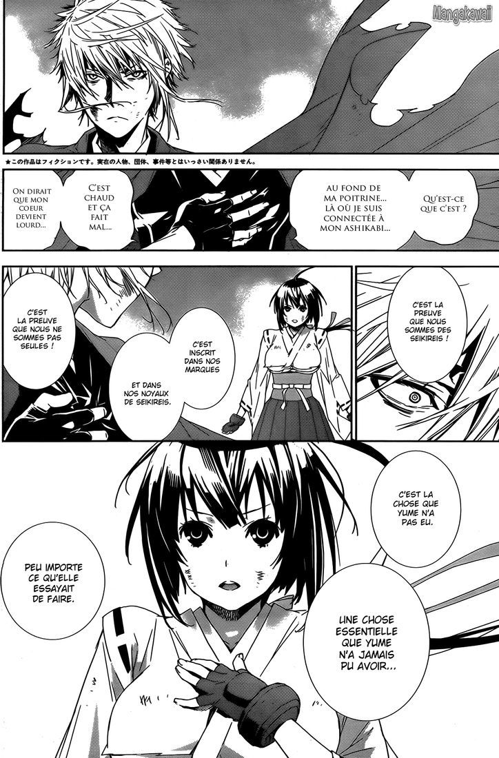  Sekirei - Chapitre 166 - 8