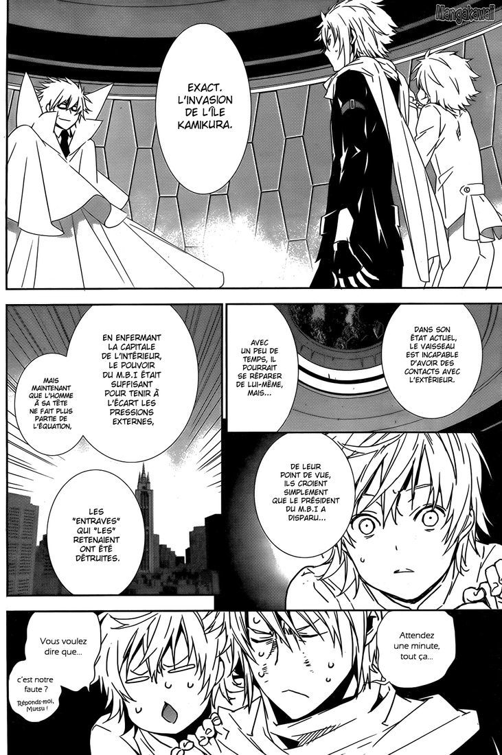  Sekirei - Chapitre 166 - 10