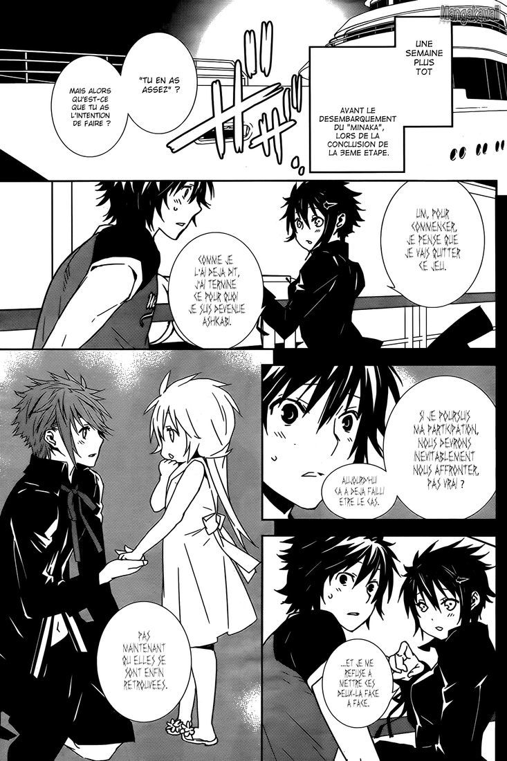  Sekirei - Chapitre 167 - 3