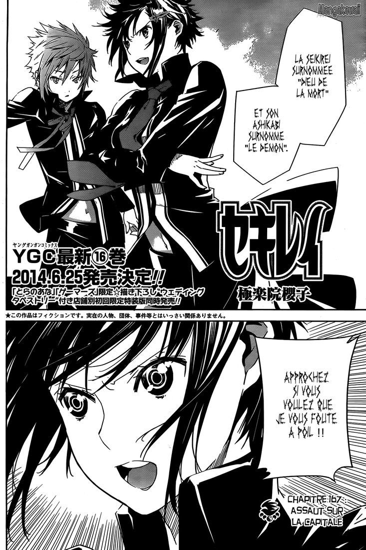  Sekirei - Chapitre 167 - 2