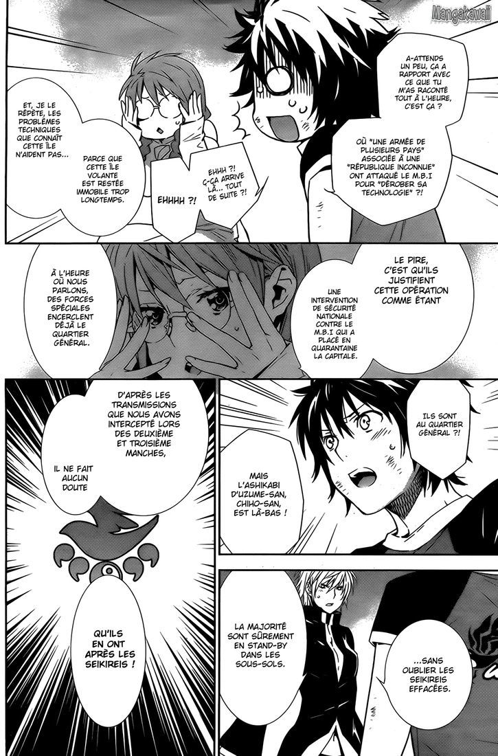  Sekirei - Chapitre 167 - 8