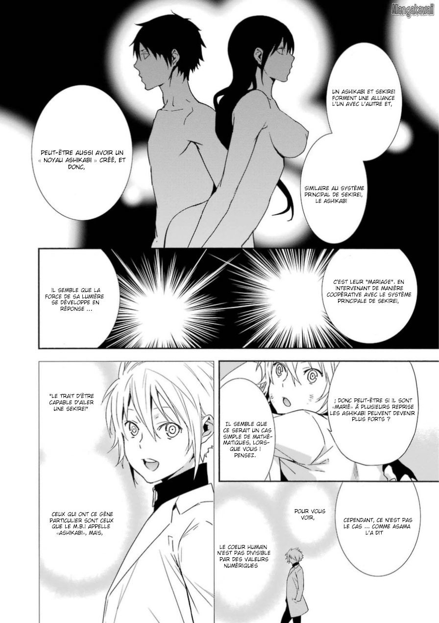  Sekirei - Chapitre 169 - 10