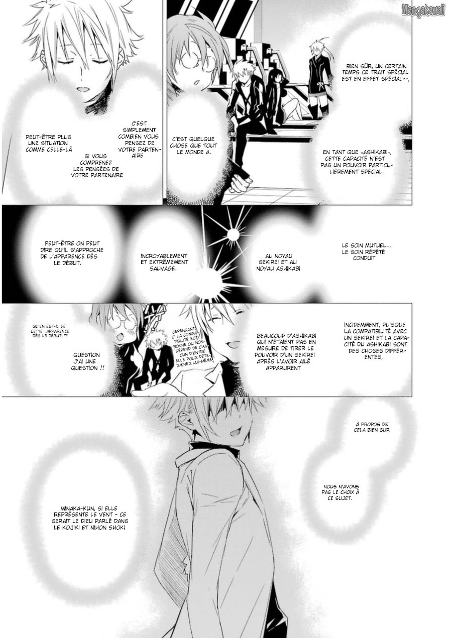  Sekirei - Chapitre 169 - 11