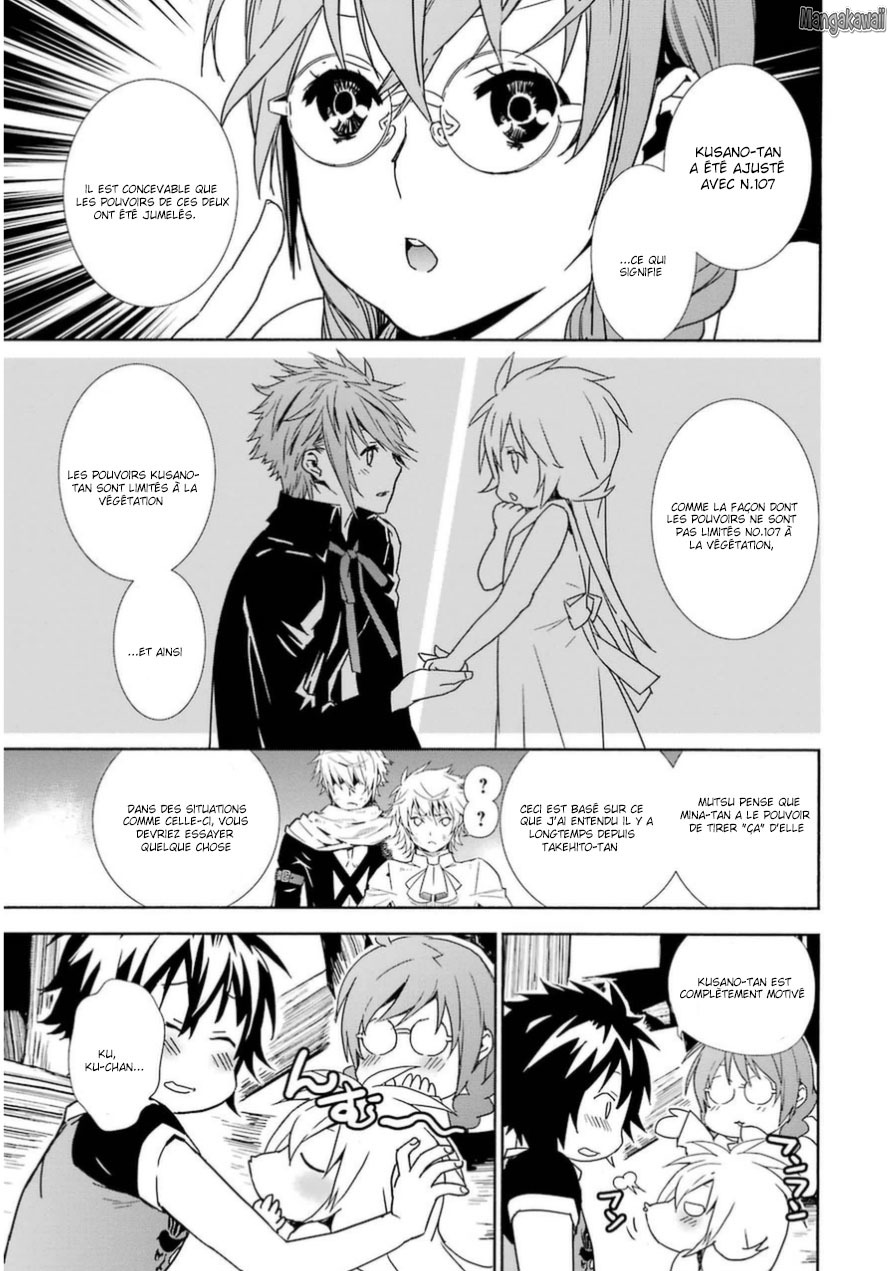  Sekirei - Chapitre 169 - 19