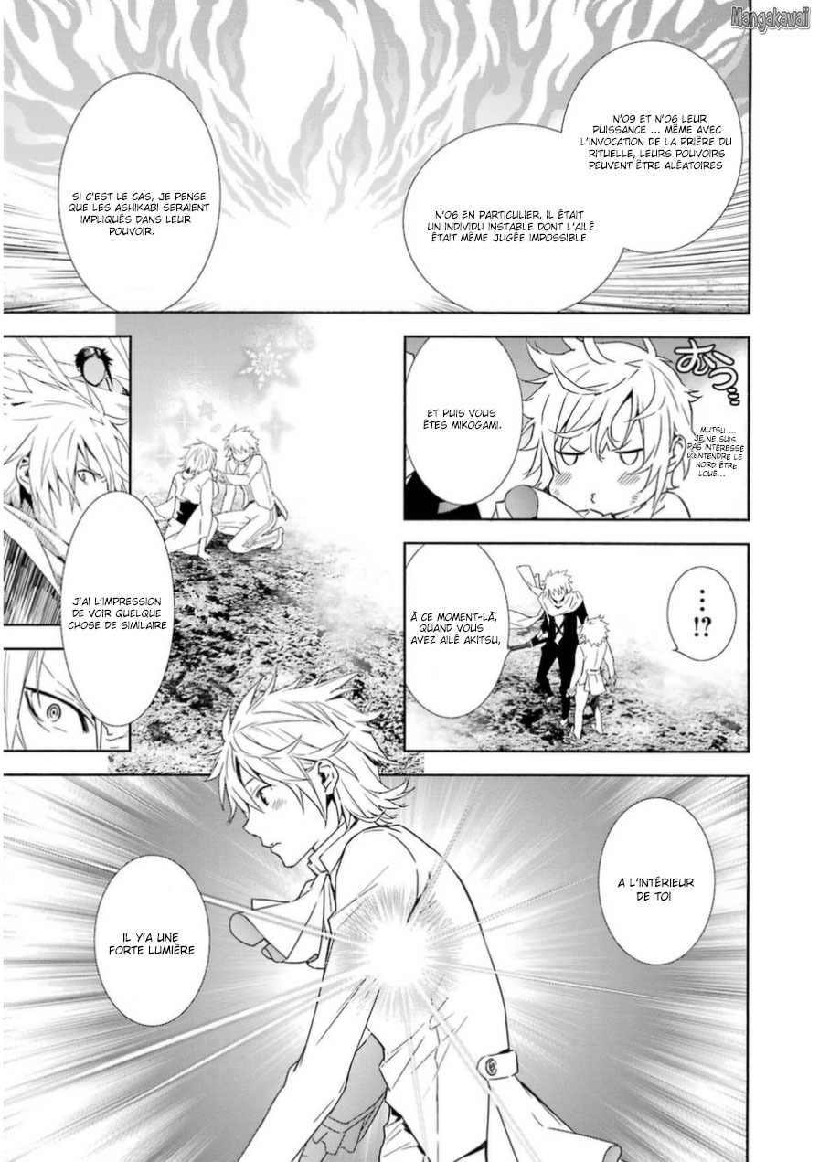  Sekirei - Chapitre 169 - 13