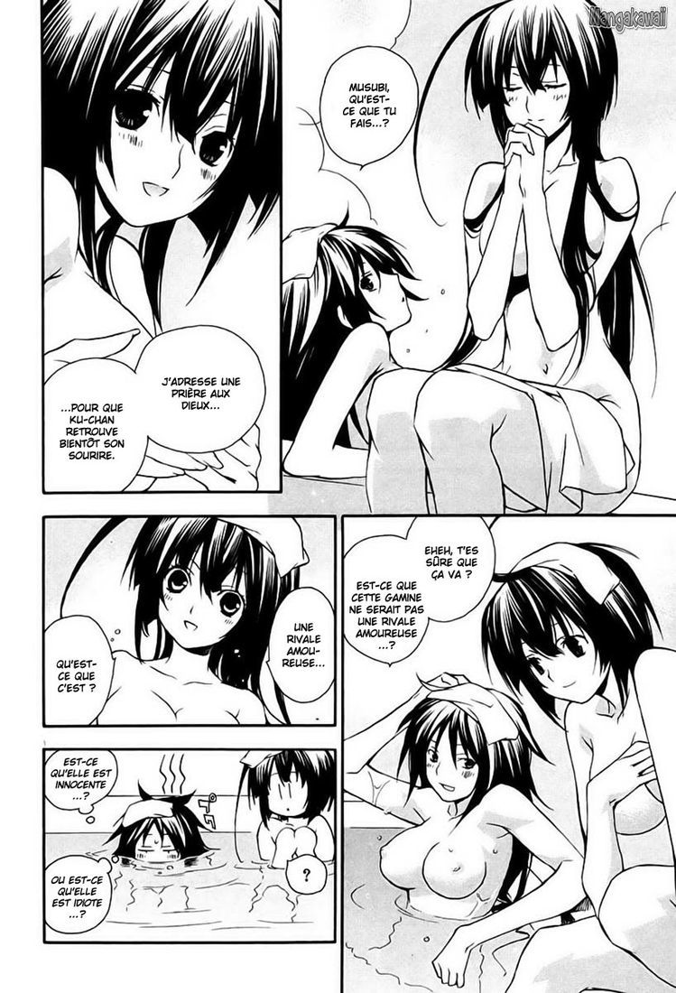  Sekirei - Chapitre 17 - 18