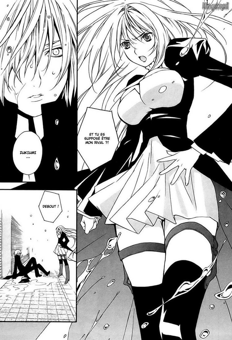  Sekirei - Chapitre 17 - 15