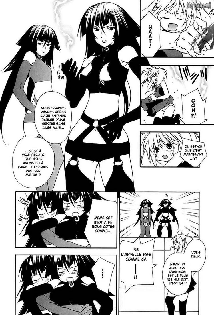  Sekirei - Chapitre 17 - 6