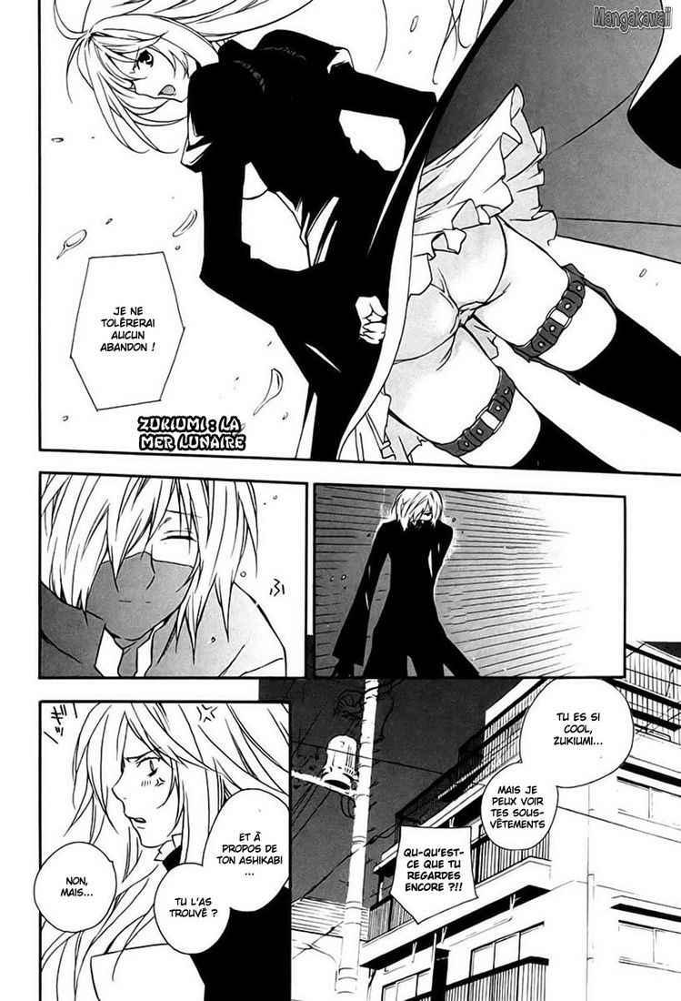  Sekirei - Chapitre 17 - 16