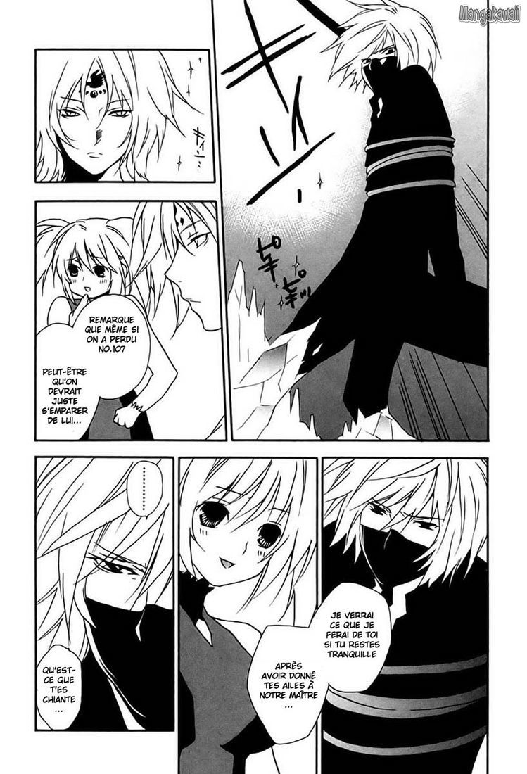  Sekirei - Chapitre 17 - 4