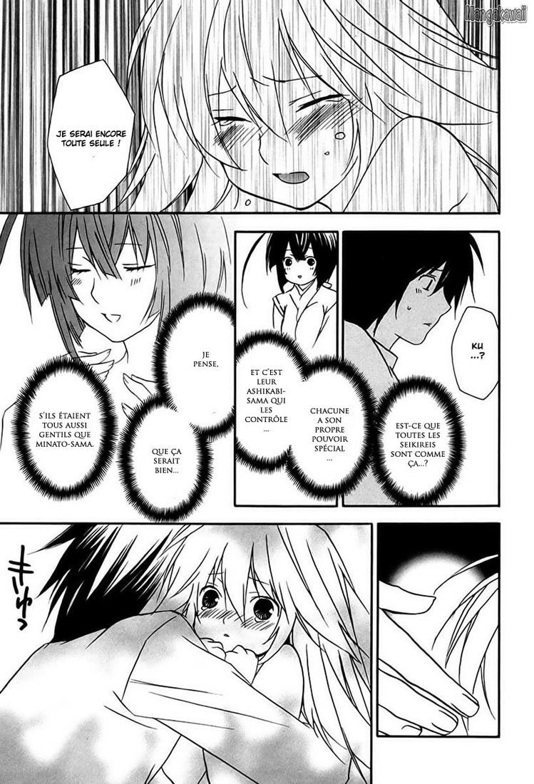  Sekirei - Chapitre 17 - 11