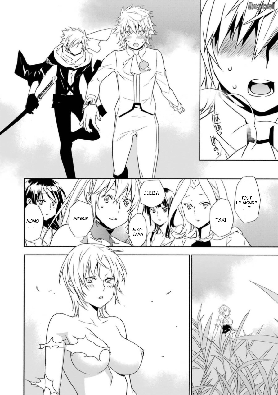  Sekirei - Chapitre 171 - 4