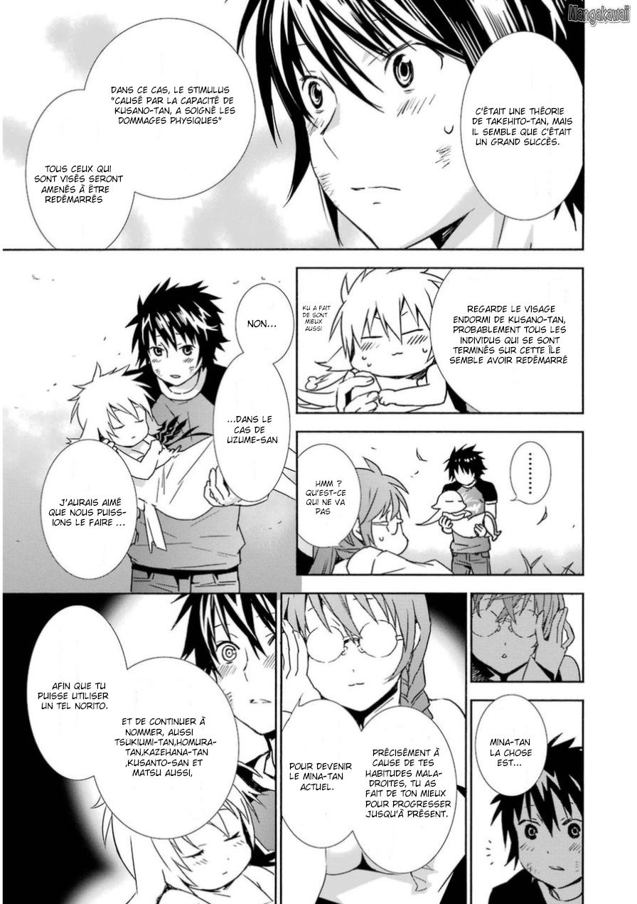  Sekirei - Chapitre 171 - 13