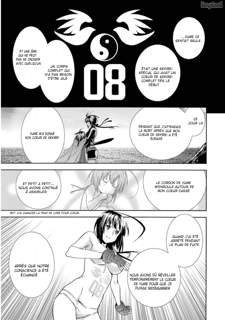  Sekirei - Chapitre 172 - 17