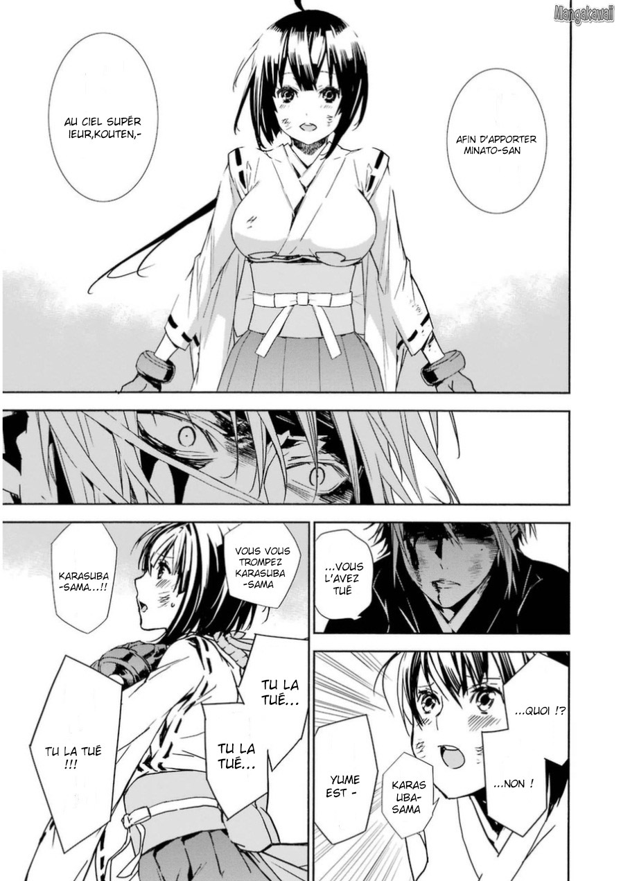  Sekirei - Chapitre 172 - 19