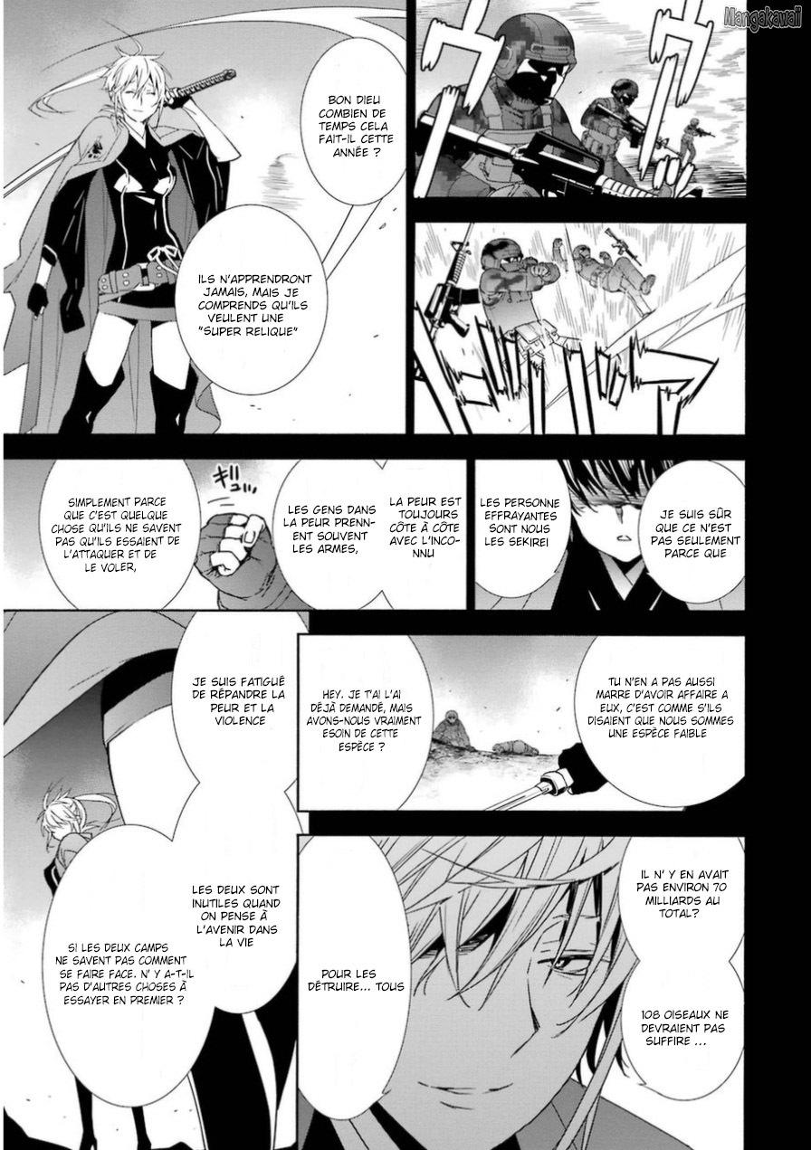  Sekirei - Chapitre 172 - 9