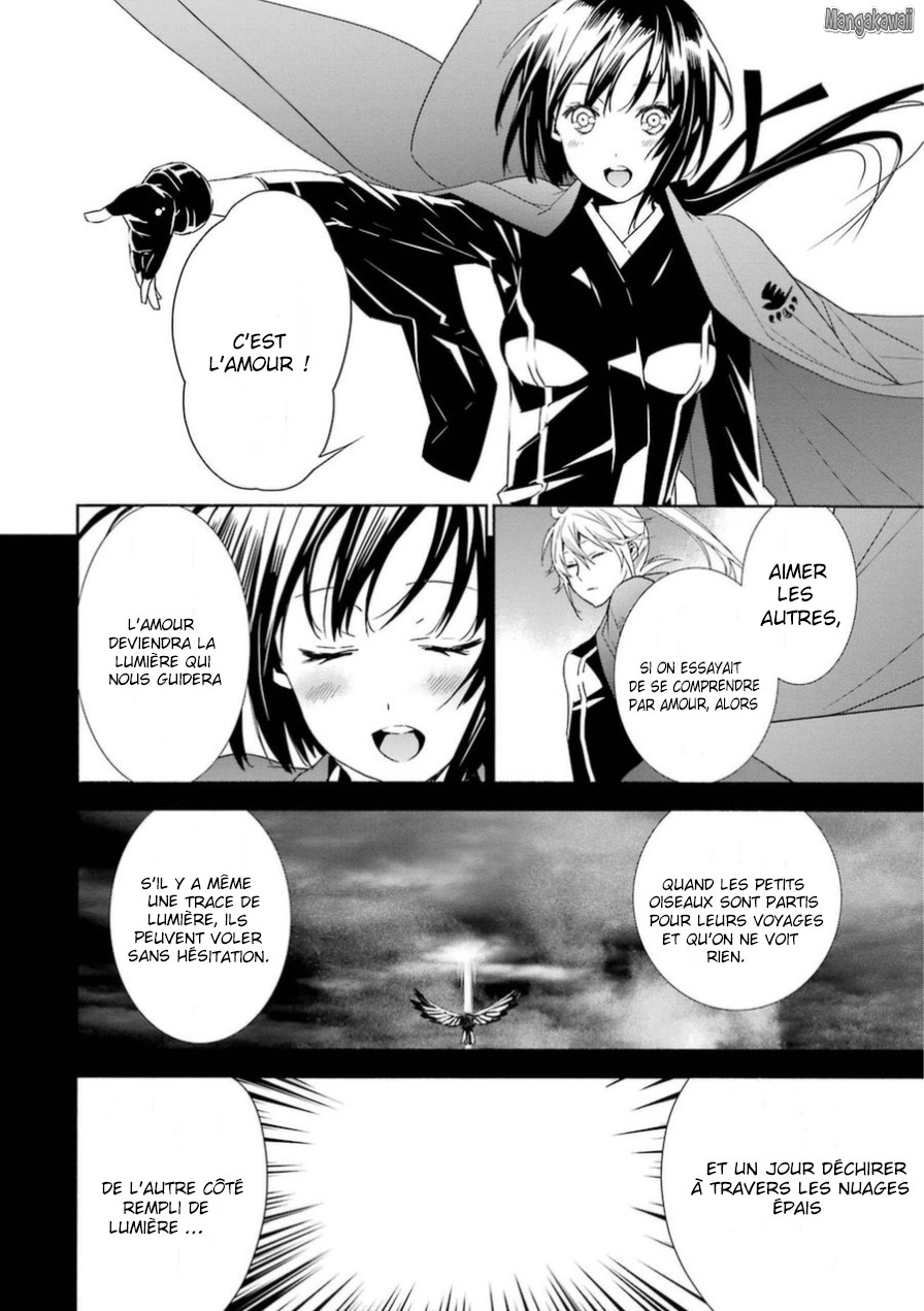  Sekirei - Chapitre 172 - 10