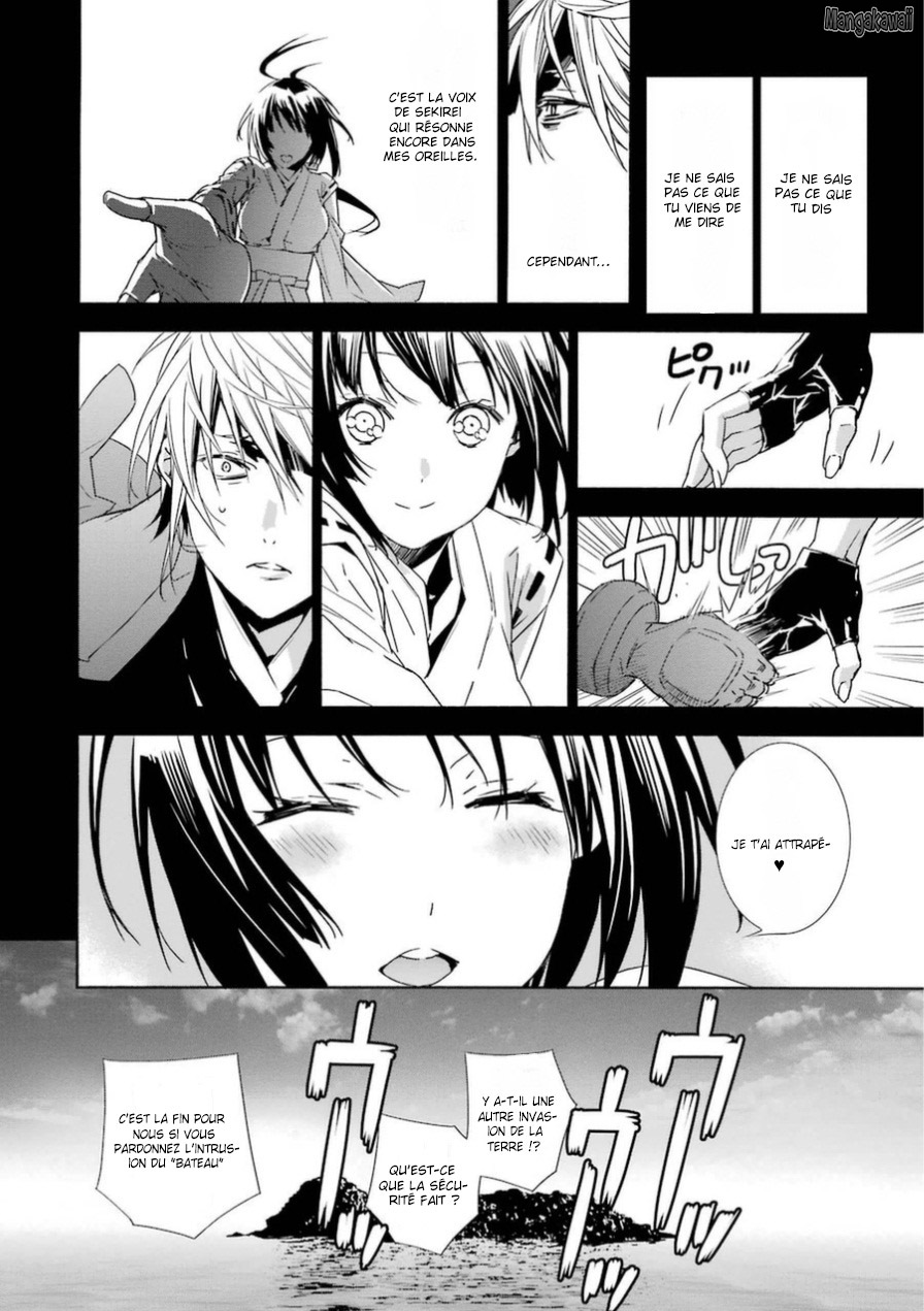  Sekirei - Chapitre 172 - 8