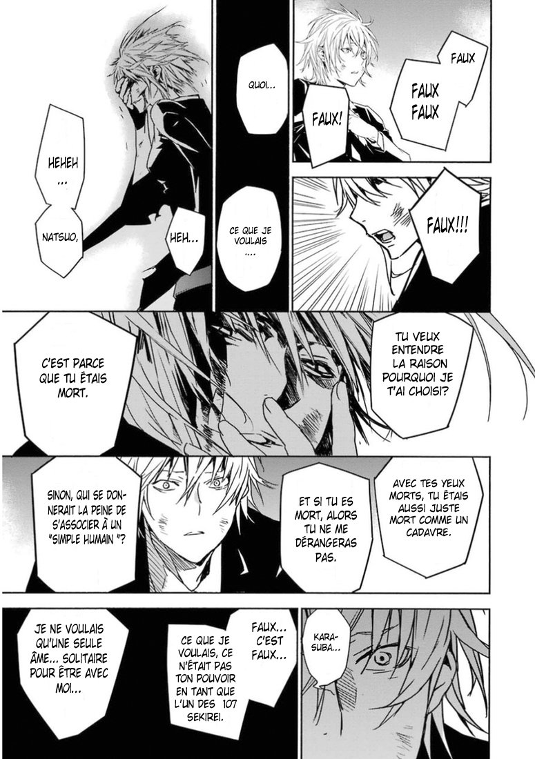  Sekirei - Chapitre 173 - 9