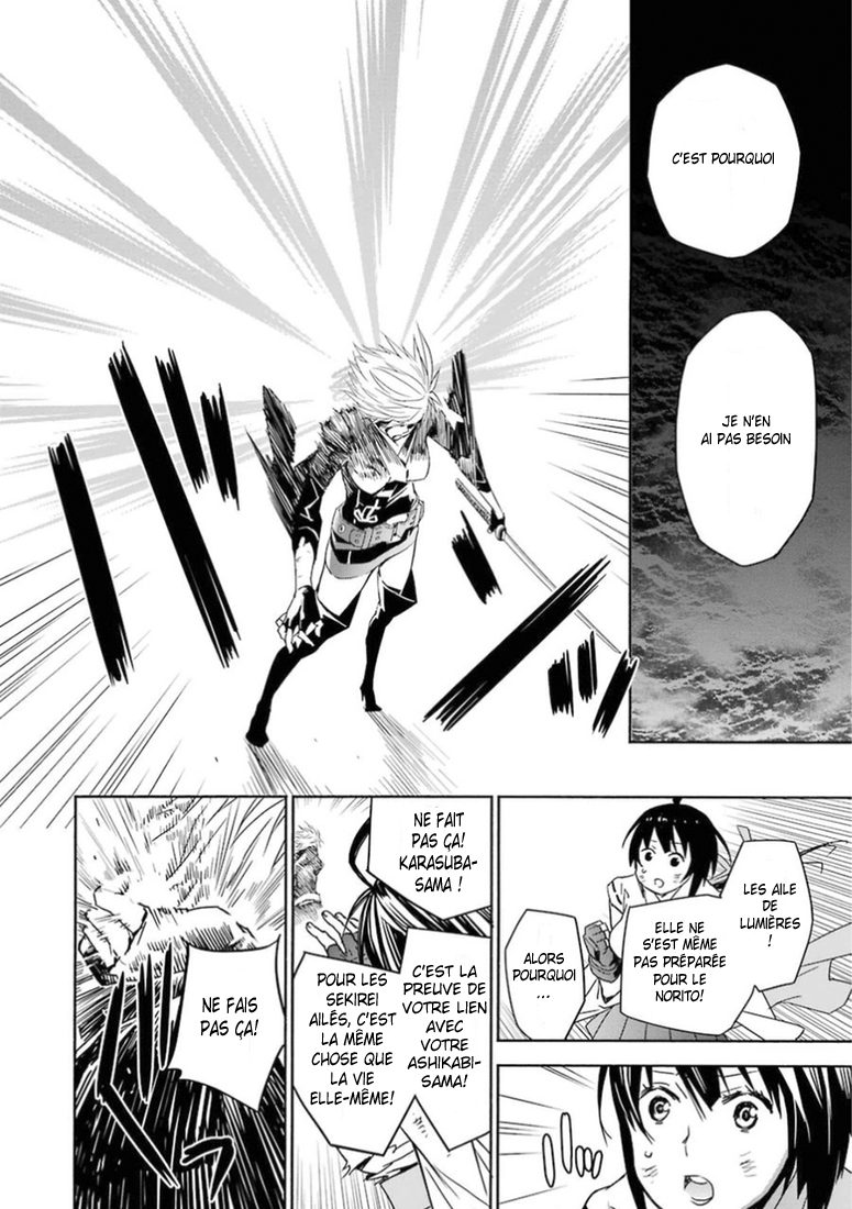  Sekirei - Chapitre 173 - 10