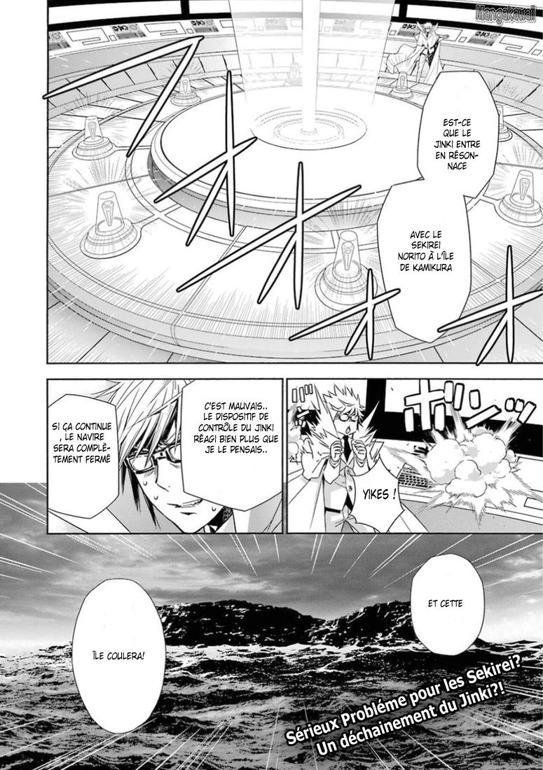  Sekirei - Chapitre 175 - 16