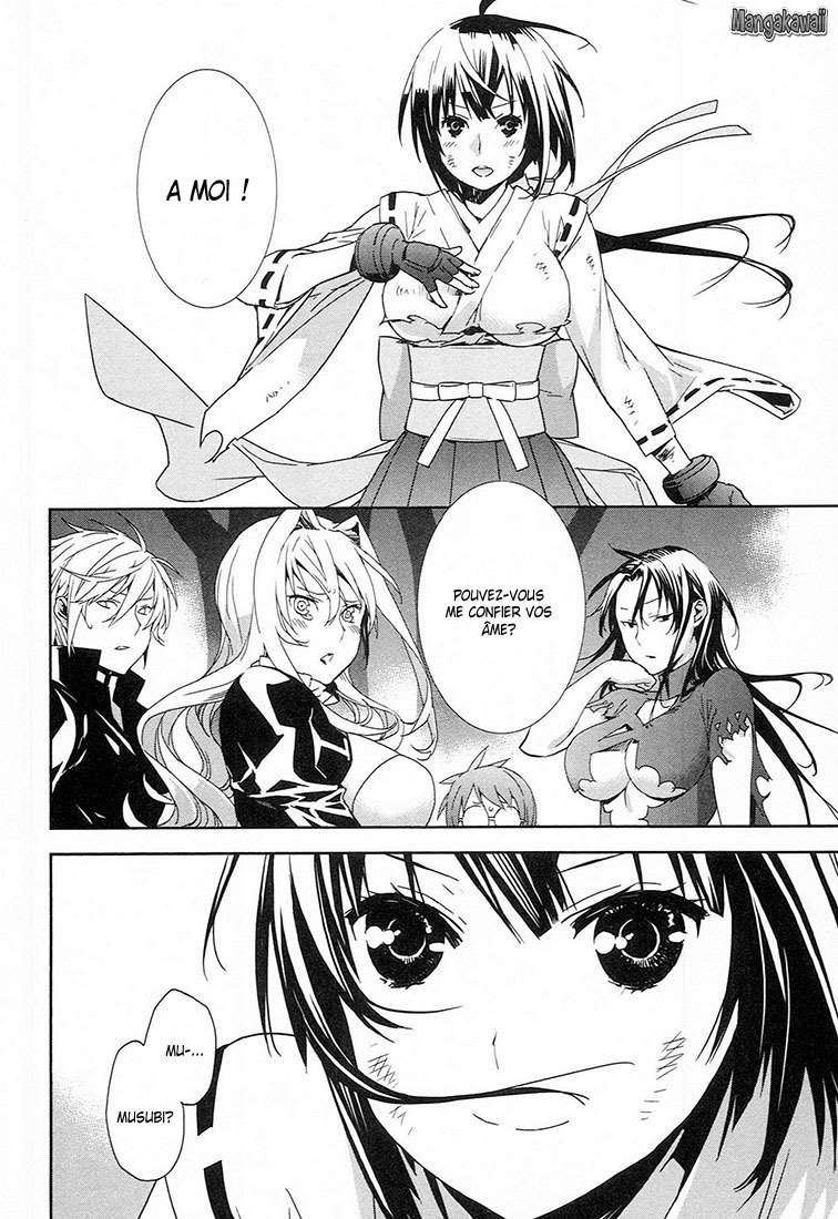  Sekirei - Chapitre 177 - 12