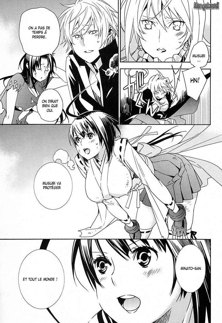  Sekirei - Chapitre 177 - 15