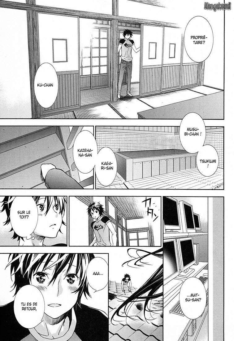  Sekirei - Chapitre 177 - 5