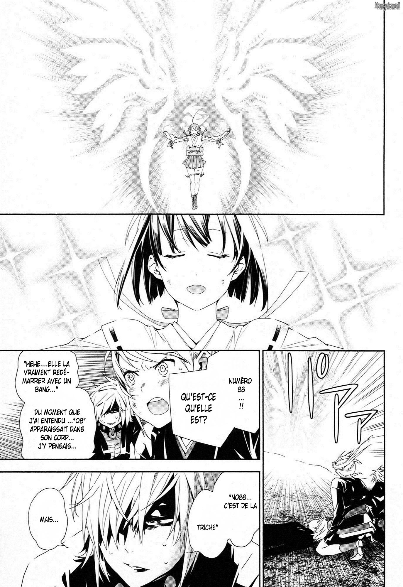  Sekirei - Chapitre 179 - 5