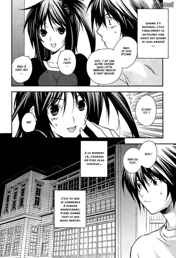  Sekirei - Chapitre 18 - 2