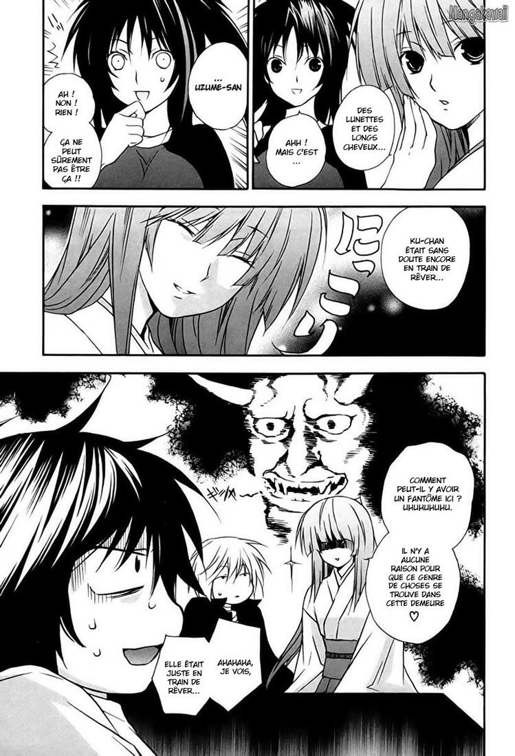  Sekirei - Chapitre 18 - 11