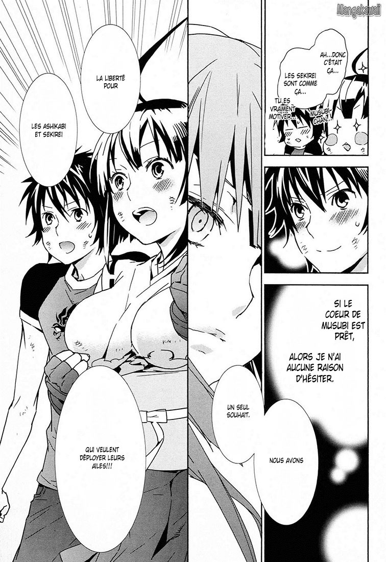  Sekirei - Chapitre 180 - 13