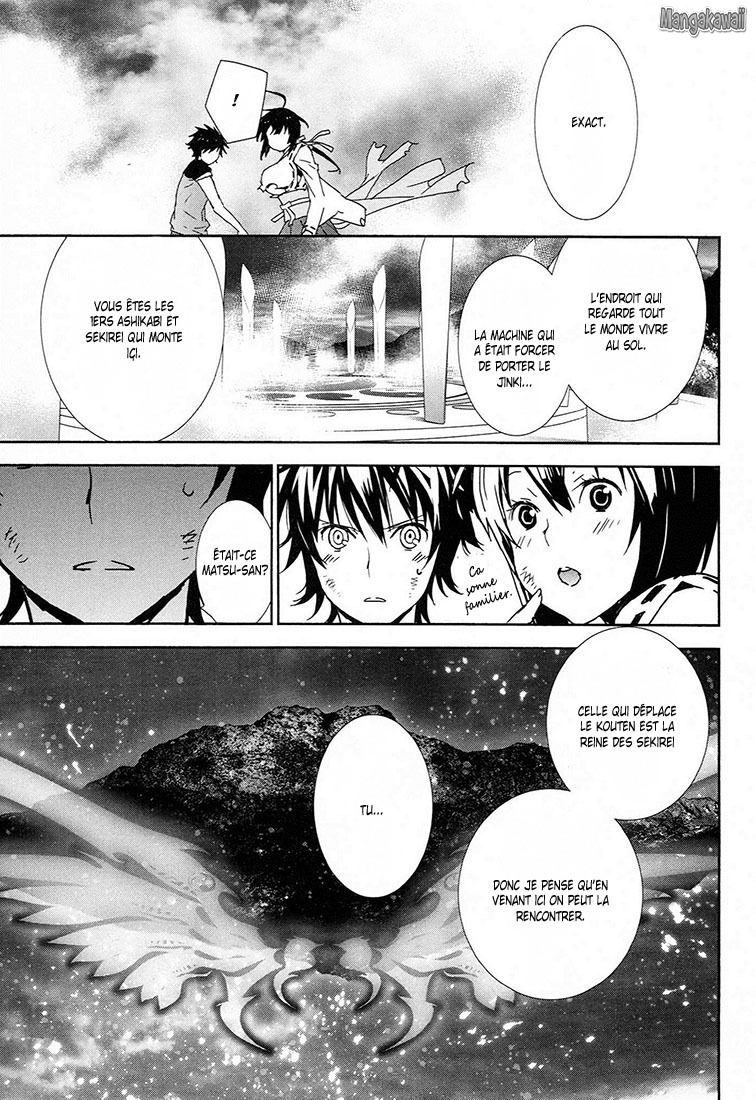  Sekirei - Chapitre 180 - 7