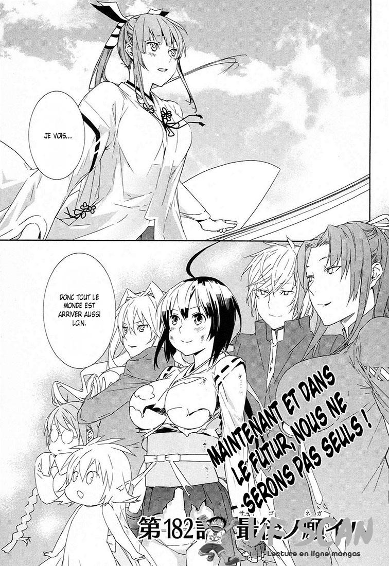  Sekirei - Chapitre 182 - 1