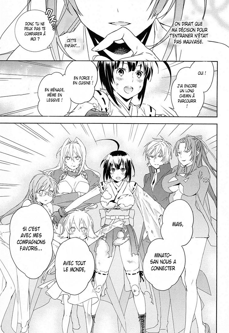  Sekirei - Chapitre 182 - 5