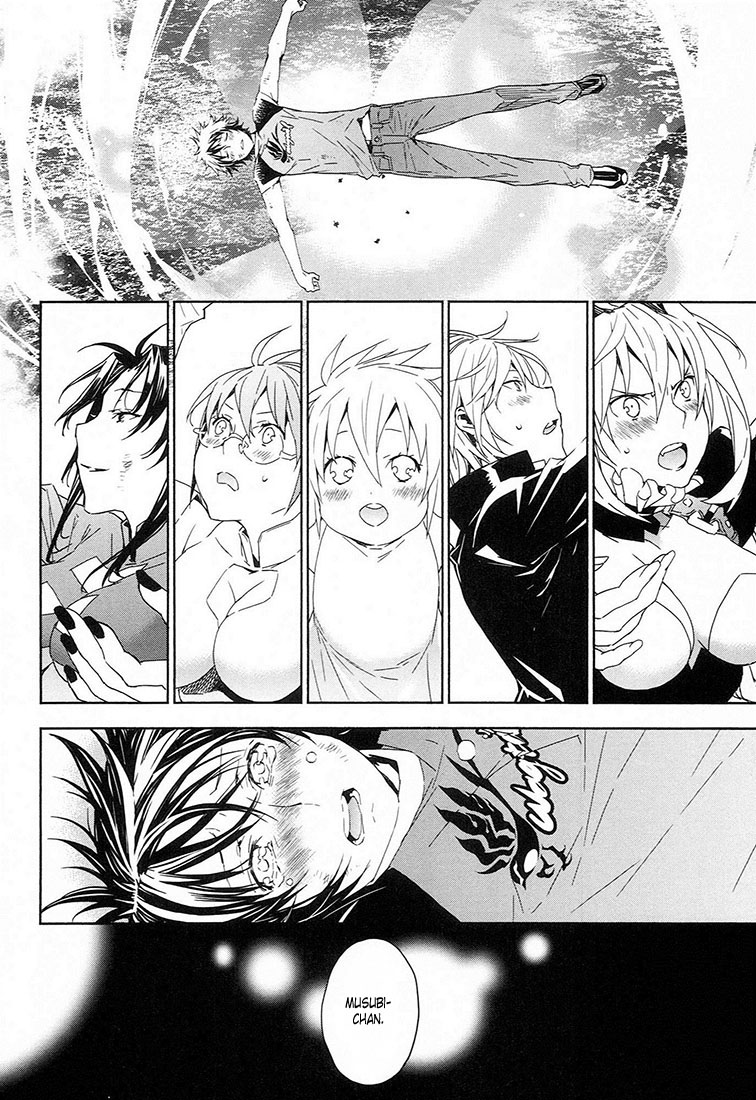  Sekirei - Chapitre 182 - 22